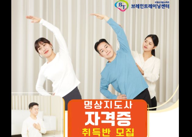 산본점 내부 사진 7