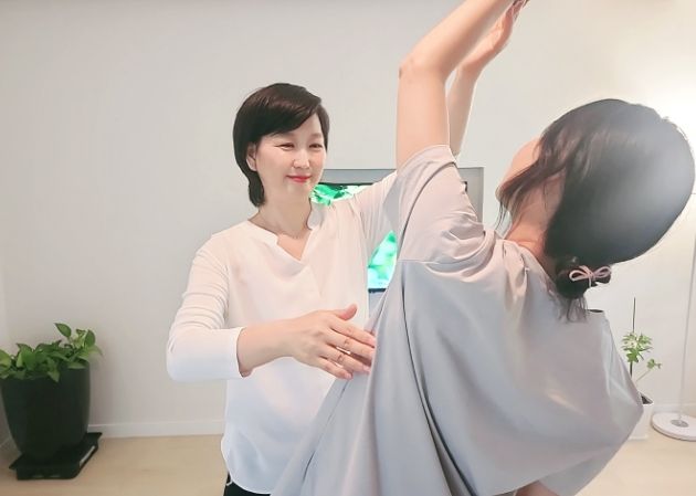 미금점 수련 공간