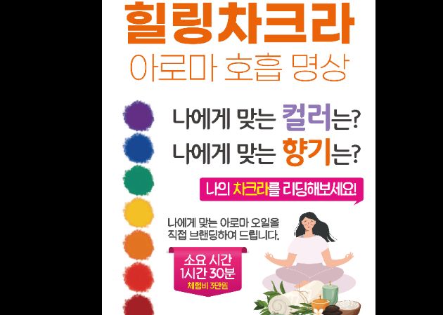 아산점 내부 사진 8