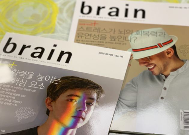제천점 내부 사진 3