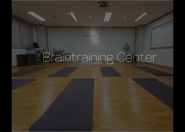 송촌점 내부 사진 7