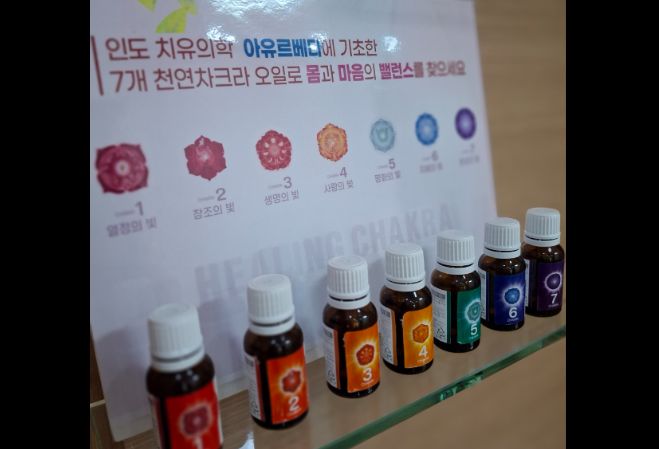 군산점 내부 사진 3