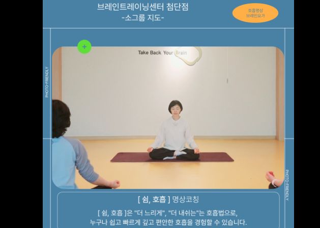 첨단점 내부 사진 2
