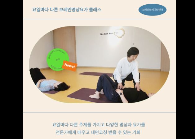 첨단점 내부 사진 4