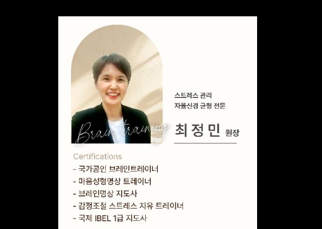 첨단점 내부 사진 7