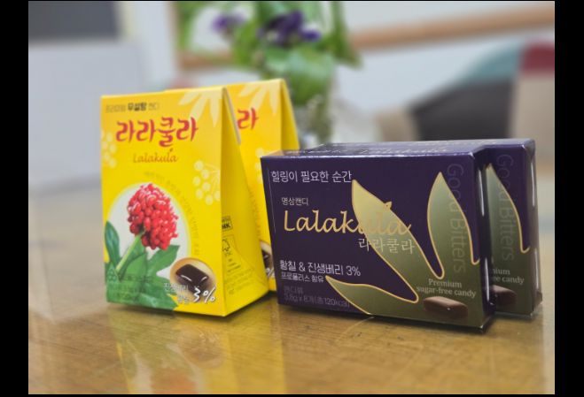 방촌점 내부 사진 3