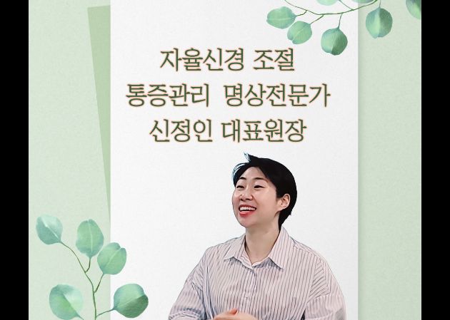 범어명상점 내부 사진 6