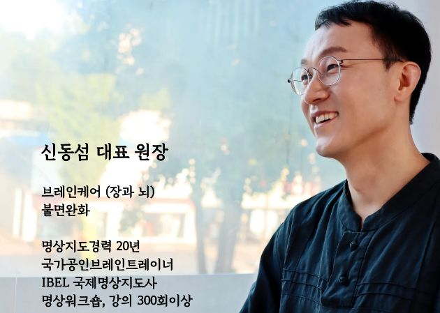 수성점 내부 사진 4