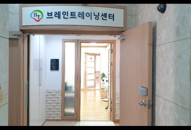 거제점 내부 사진 2