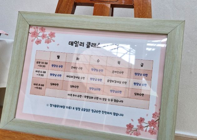 명곡점 내부 사진 8