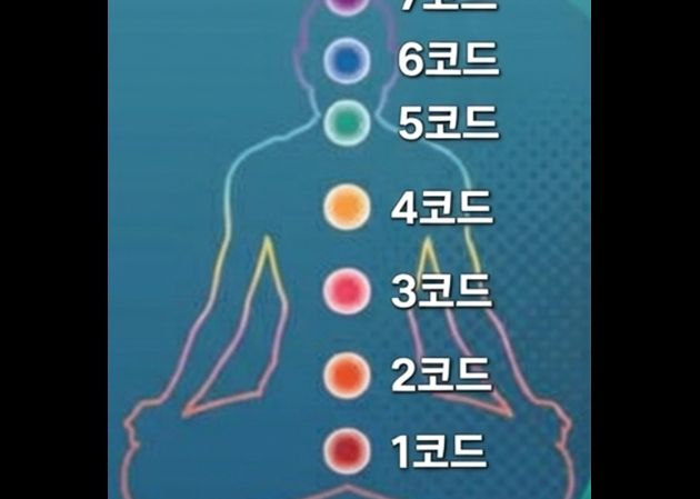 진해점 내부 사진 5