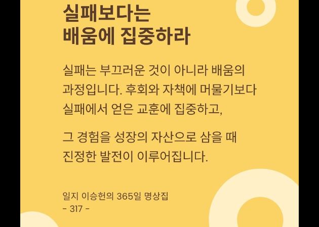 진해점 내부 사진 6