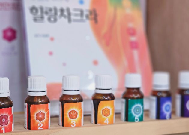 일도명상치유점 내부 사진 9