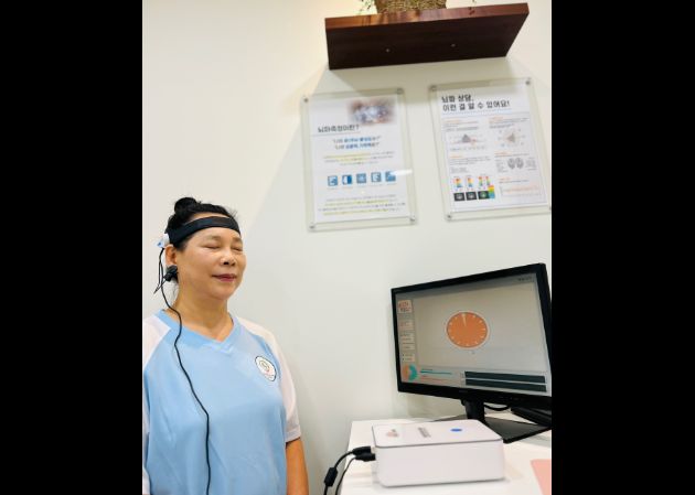 구리점 내부 사진 9