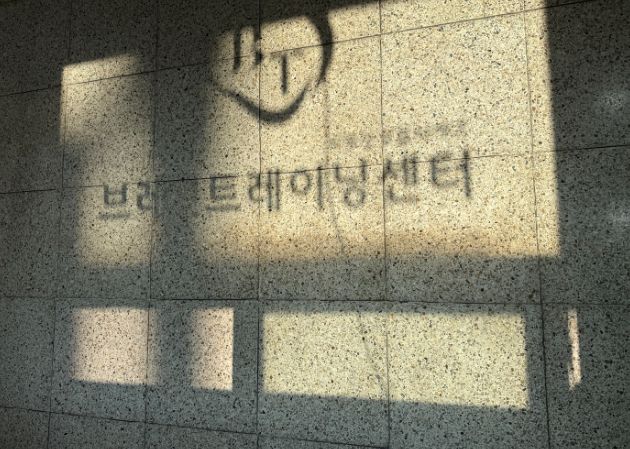 성서점 수련 공간