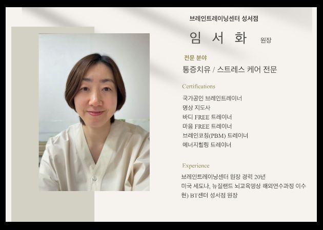 성서점 내부 사진 2