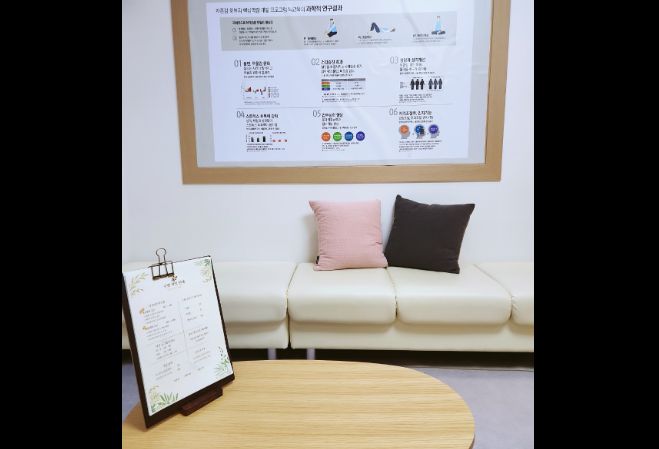 연신내명상점 내부 사진 3