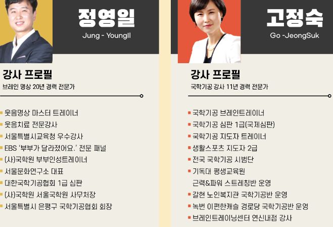 연신내명상점 내부 사진 7