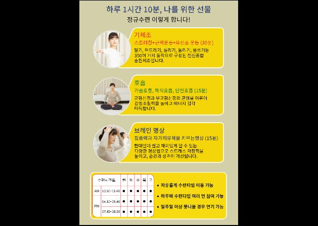 중구점 내부 사진 8