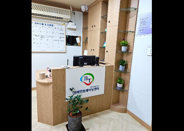 마들점 내부 사진 2