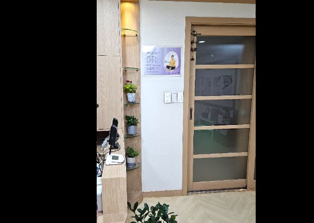 마들점 내부 사진 3