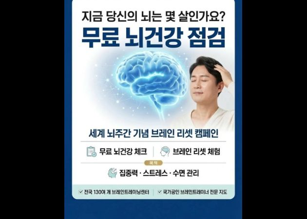 경주점 내부 사진 8