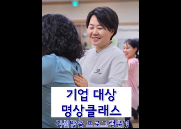 과천점 내부 사진 10