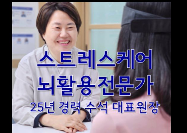 과천점 내부 사진 6