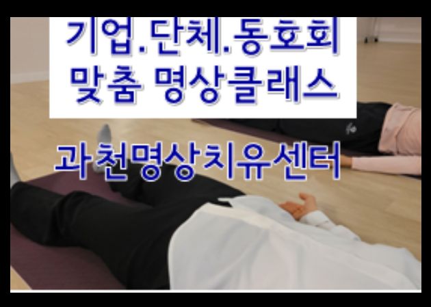 과천점 내부 사진 7