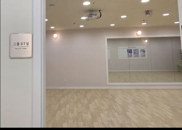 과천점 내부 사진 9