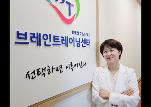 노형점 수련 공간
