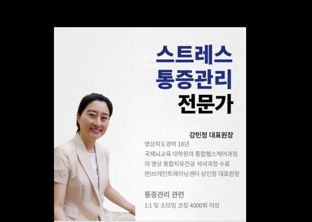 상인점 내부 사진 4