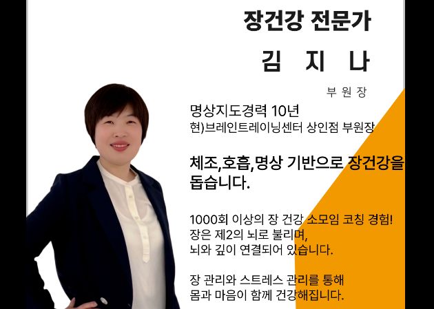 상인점 내부 사진 5