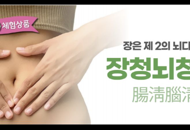수지점 내부 사진 2