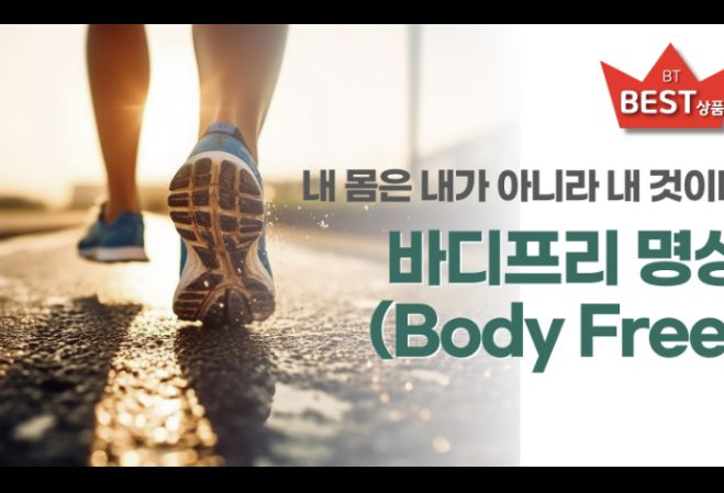 수지점 내부 사진 4