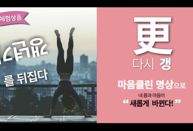 수지점 내부 사진 7