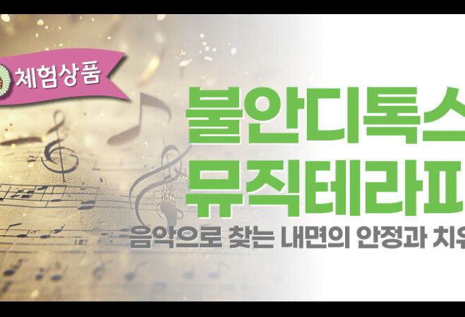 수지점 내부 사진 8