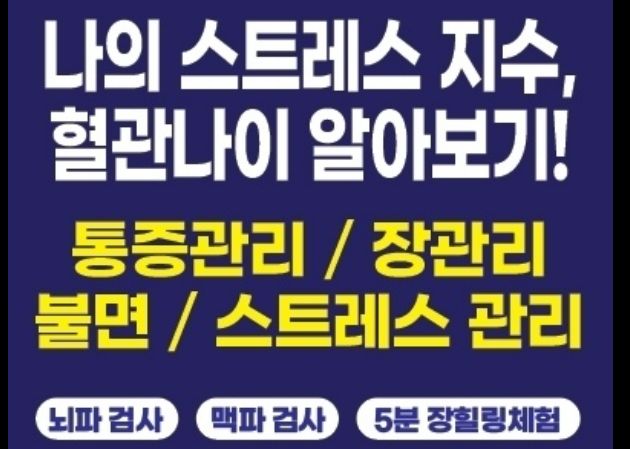 수지점 내부 사진 9