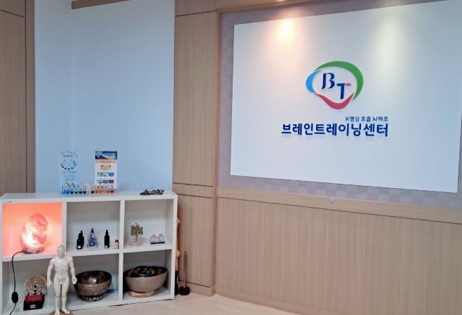 침산점 내부 사진 3
