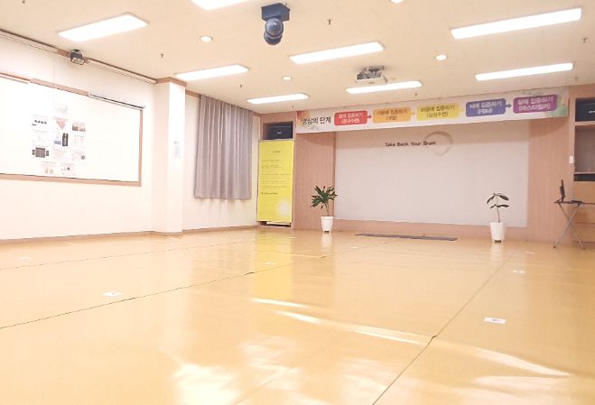 대이점 내부 사진 2