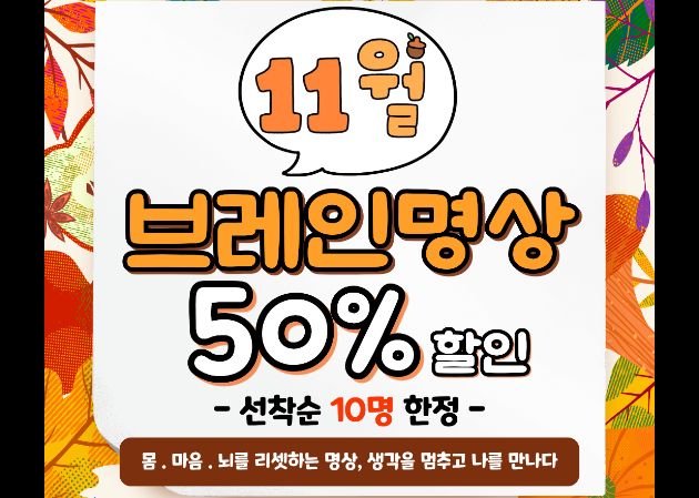 왕십리점 내부 사진 7