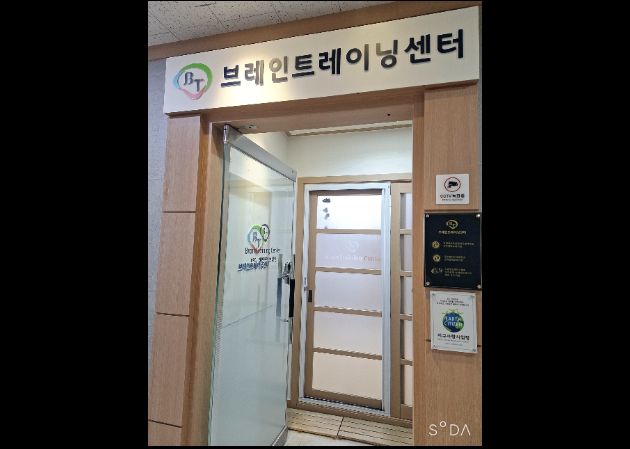 진월점 내부 사진 7