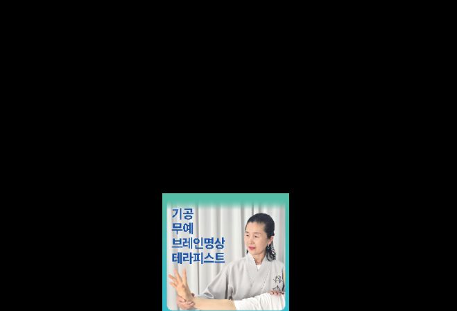단무도 대구단무도 도장 내부 사진 5
