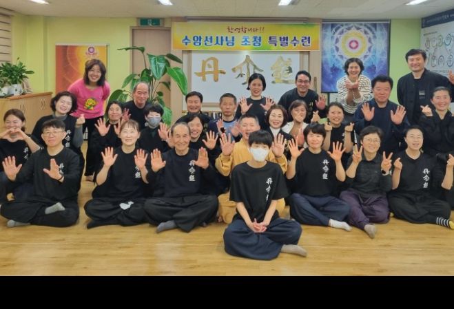 단무도 대구단무도 도장 내부 사진 7